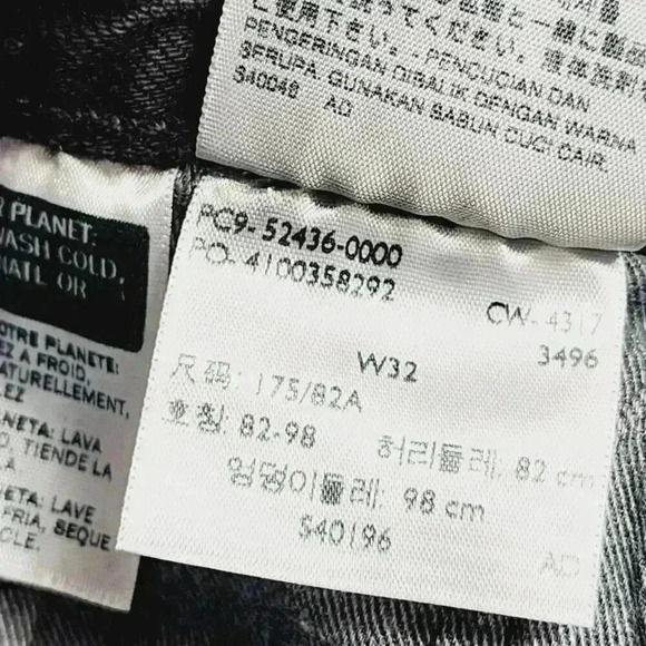 Levi's 501 Men's Size 32x27 Black Button Fly Jeans ** Cut off hem** - Picture 8 of 9